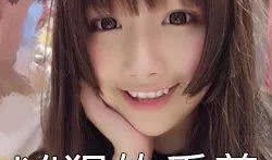 娱乐吃瓜君七七道歉,揭秘背后真相